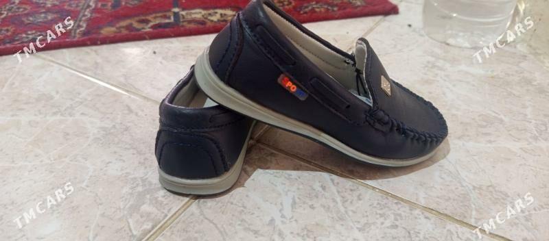 çağa eşik - 11 мкр - img 1