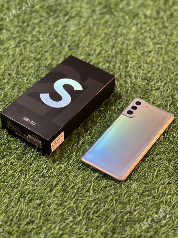 S21 + - Балканабат - img 2