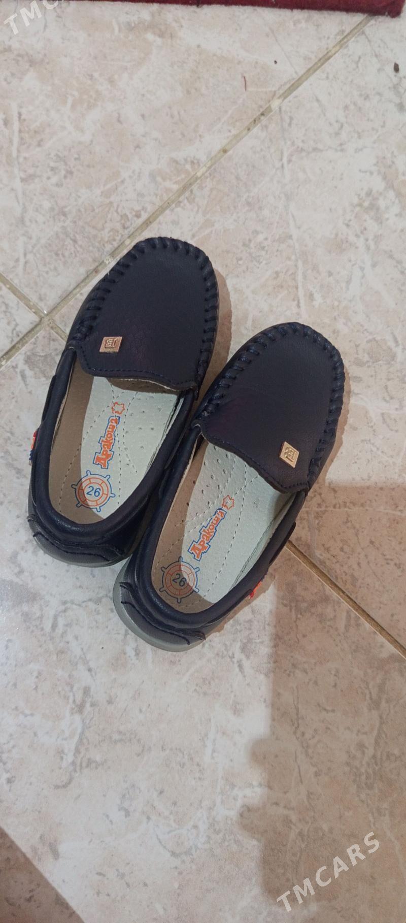 çağa eşik - 11 mkr - img 2