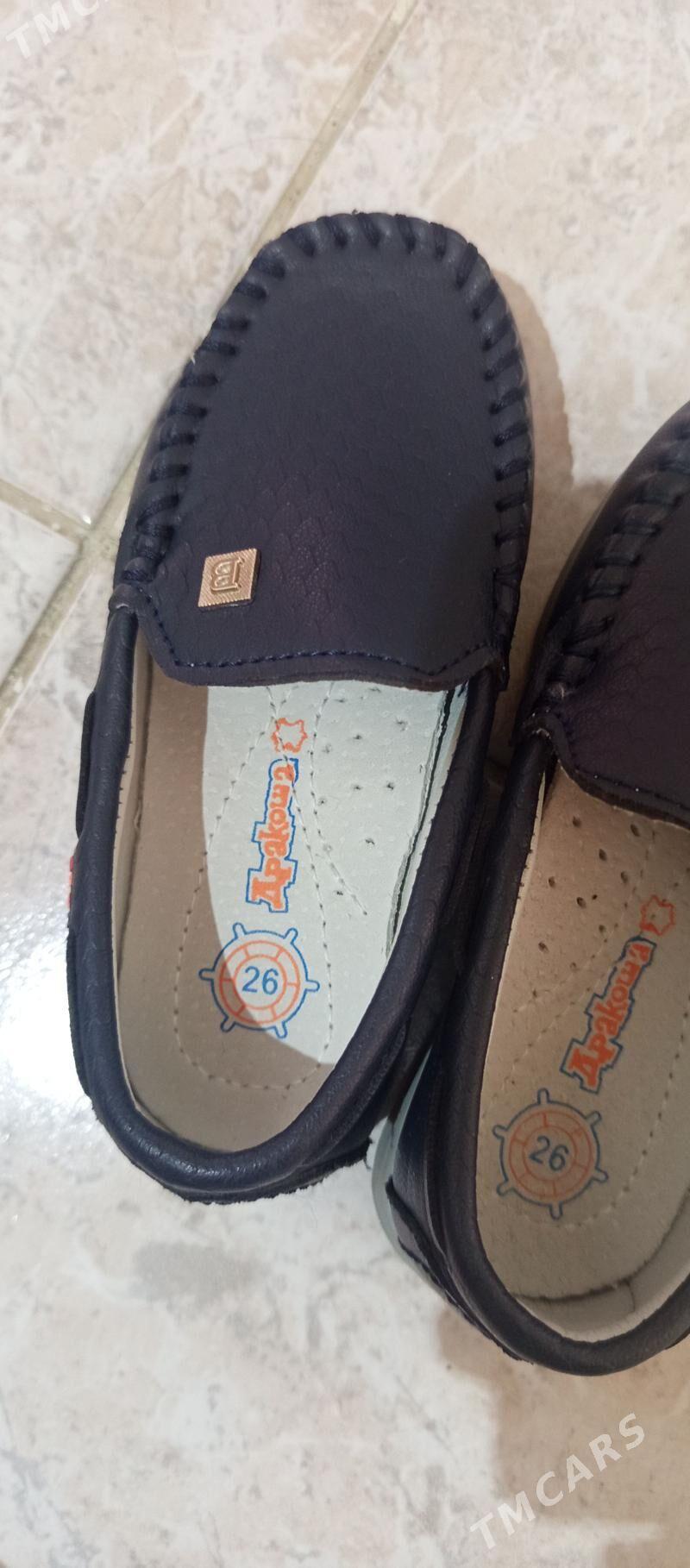 çağa eşik - 11 mkr - img 3