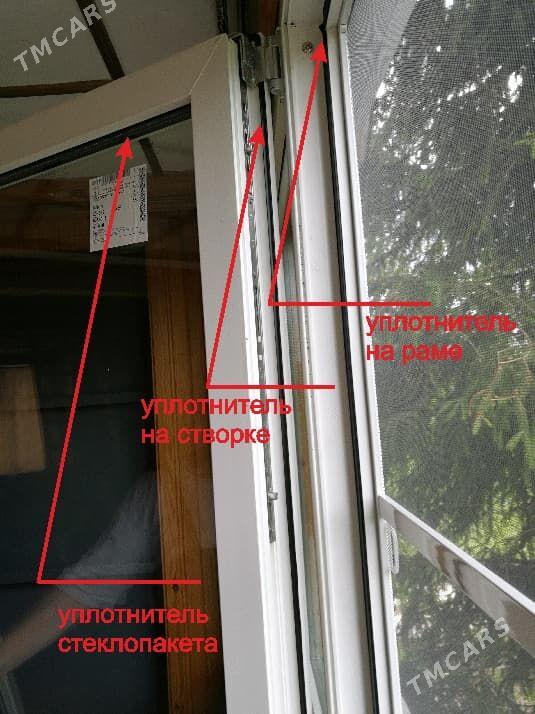 setka,сетка маскитные резина - Ашхабад - img 3