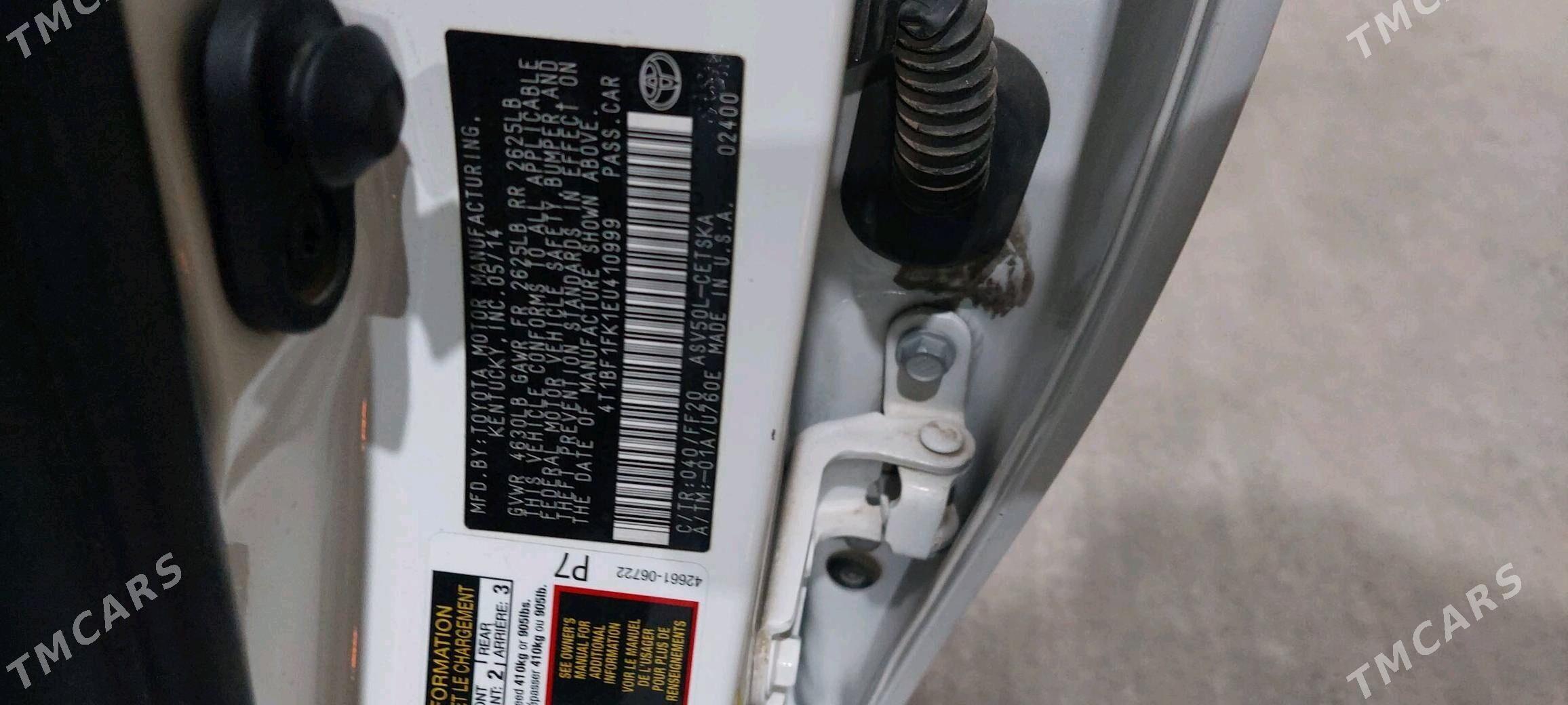 Toyota Camry 2014 - 240 000 TMT - Ашхабад - img 4