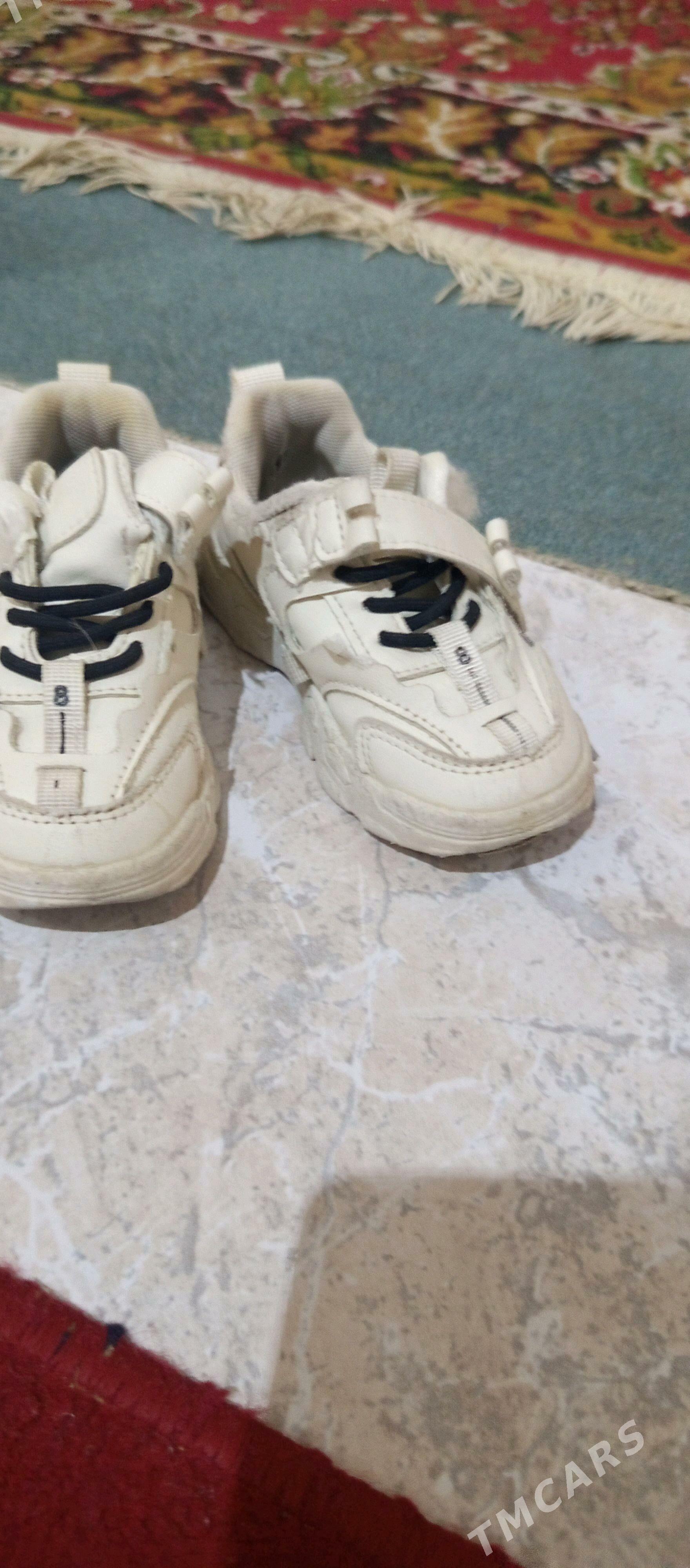 cagalar ucin eşik - 11 mkr - img 1