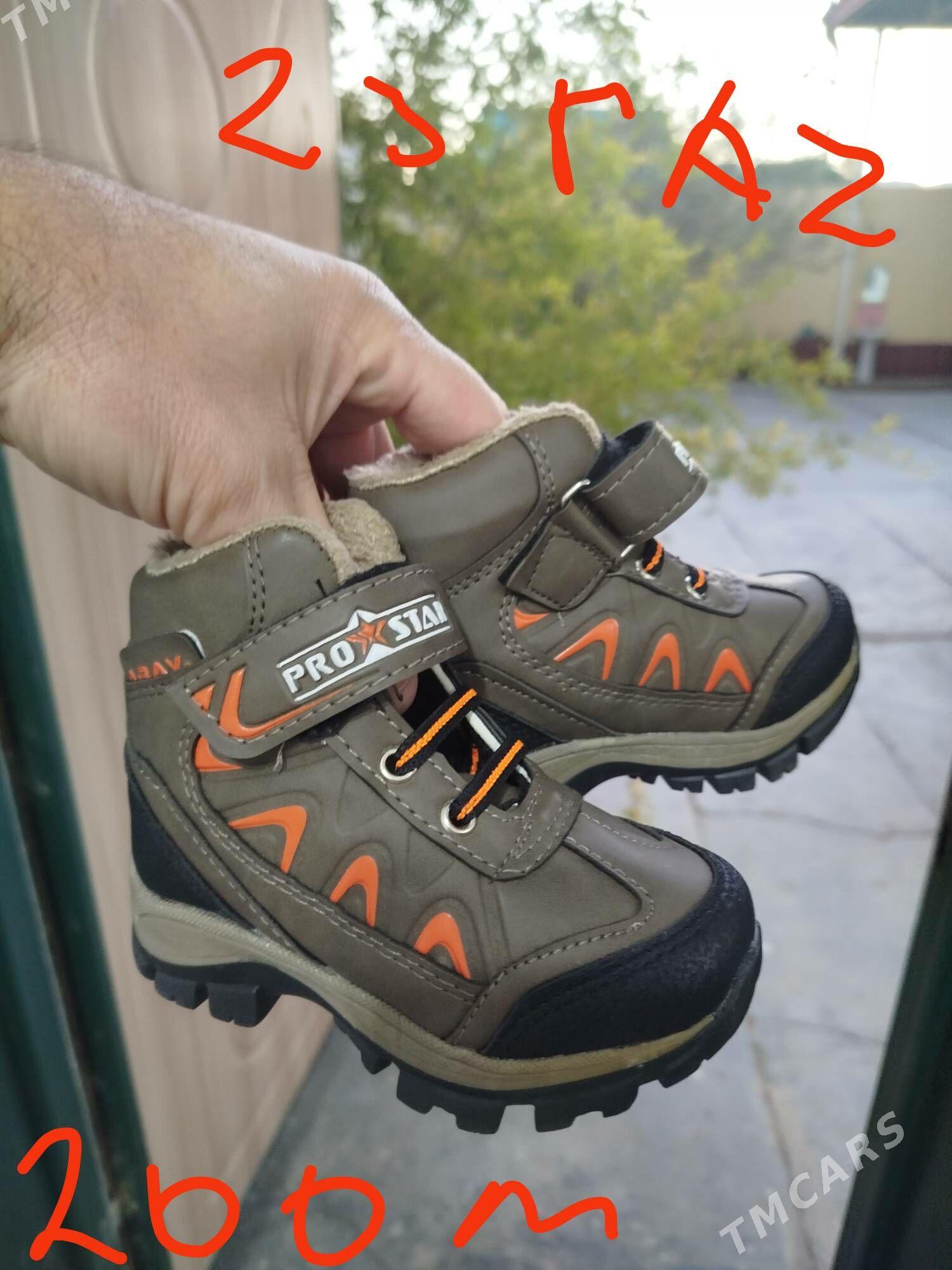 caga kowushleri - Туркменбаши - img 3