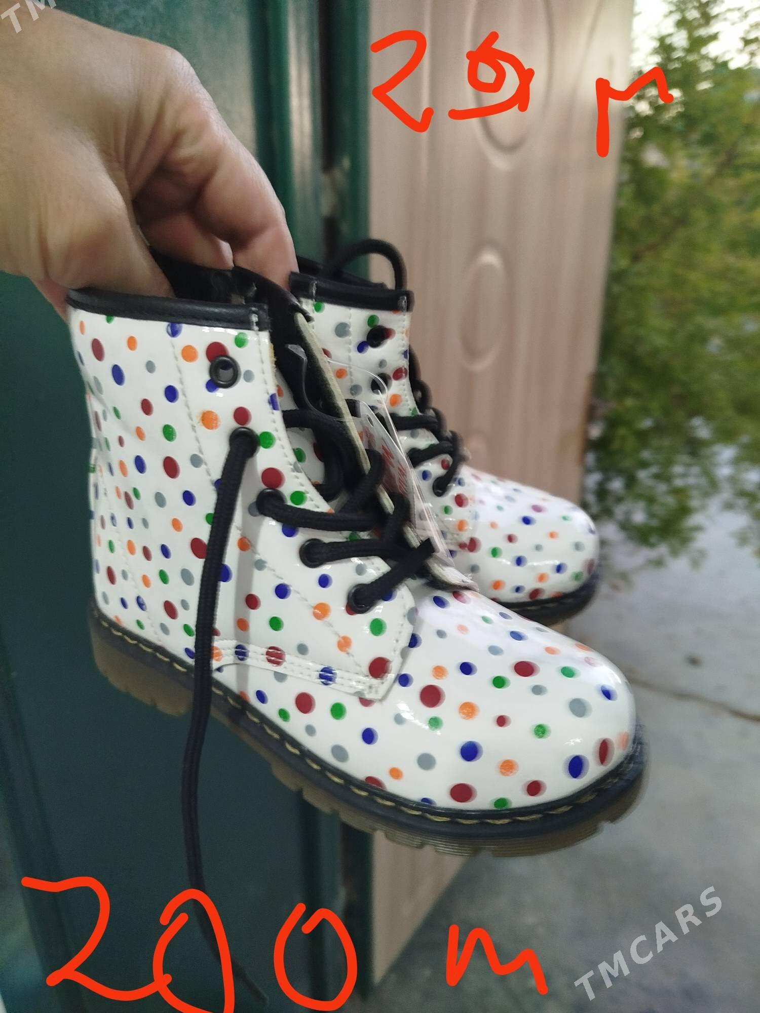 caga kowushleri - Туркменбаши - img 5