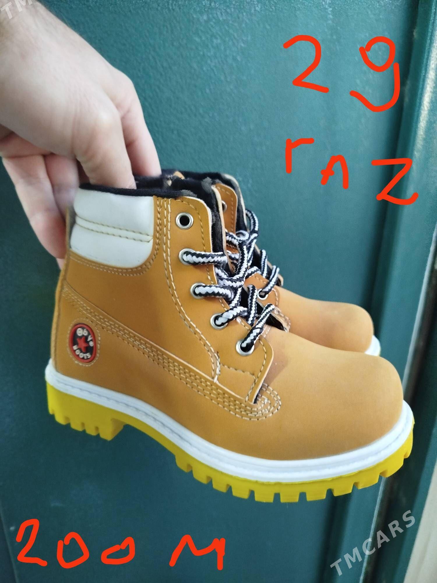 caga kowushleri - Туркменбаши - img 7