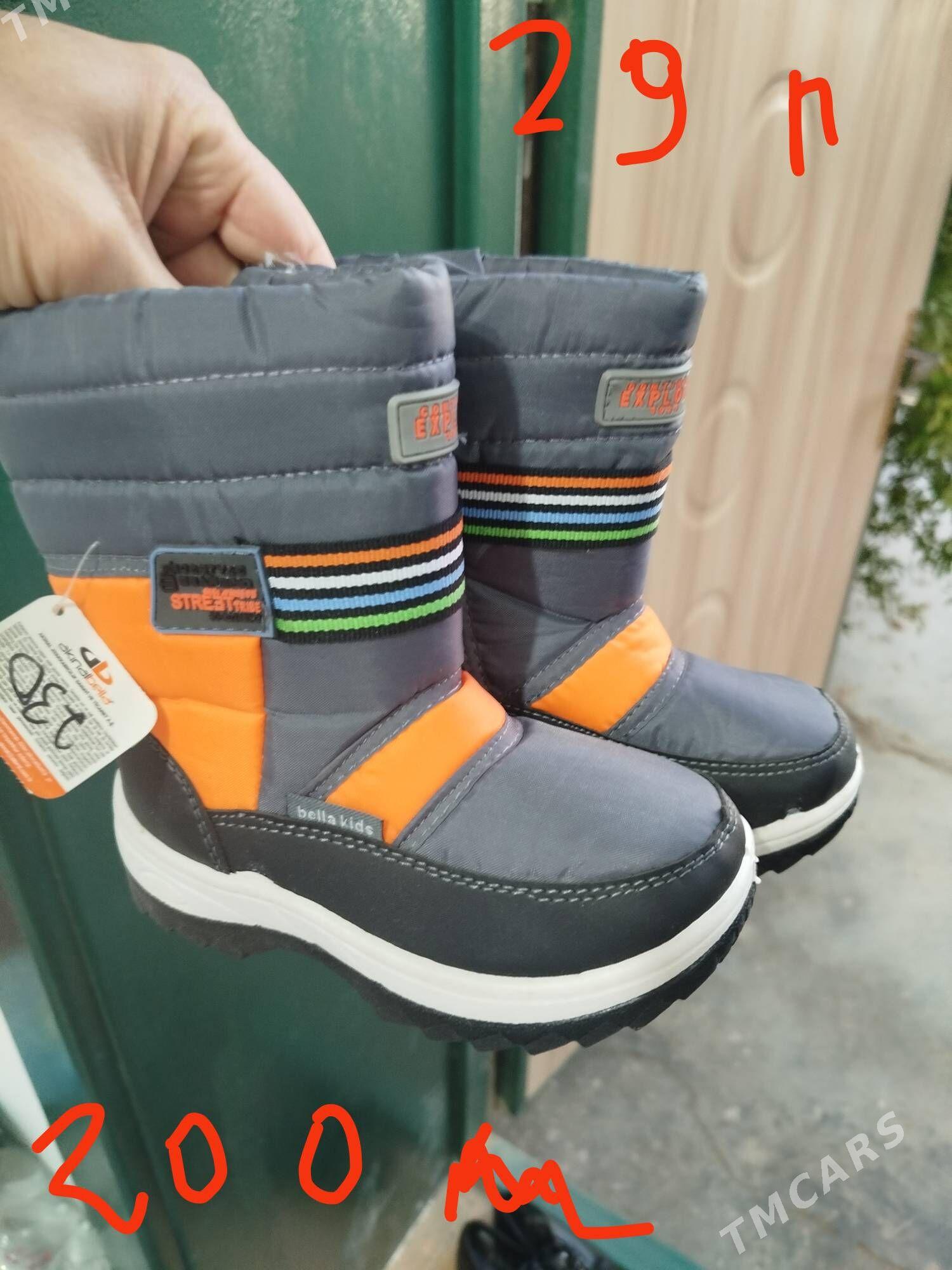 caga kowushleri - Туркменбаши - img 6