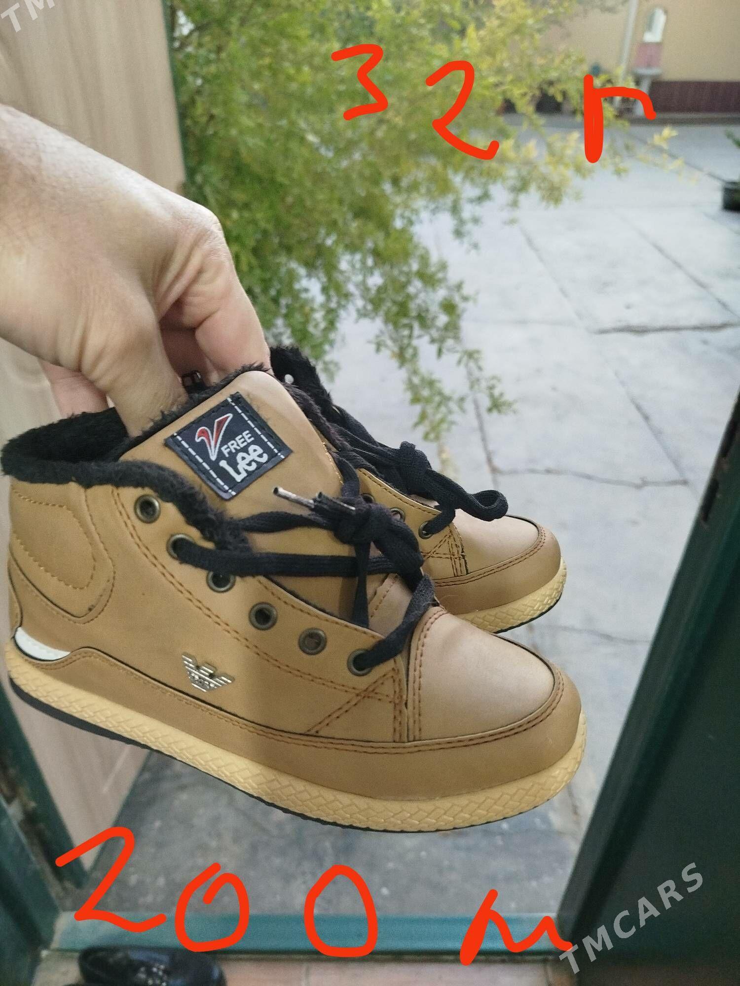 caga kowushleri - Туркменбаши - img 4