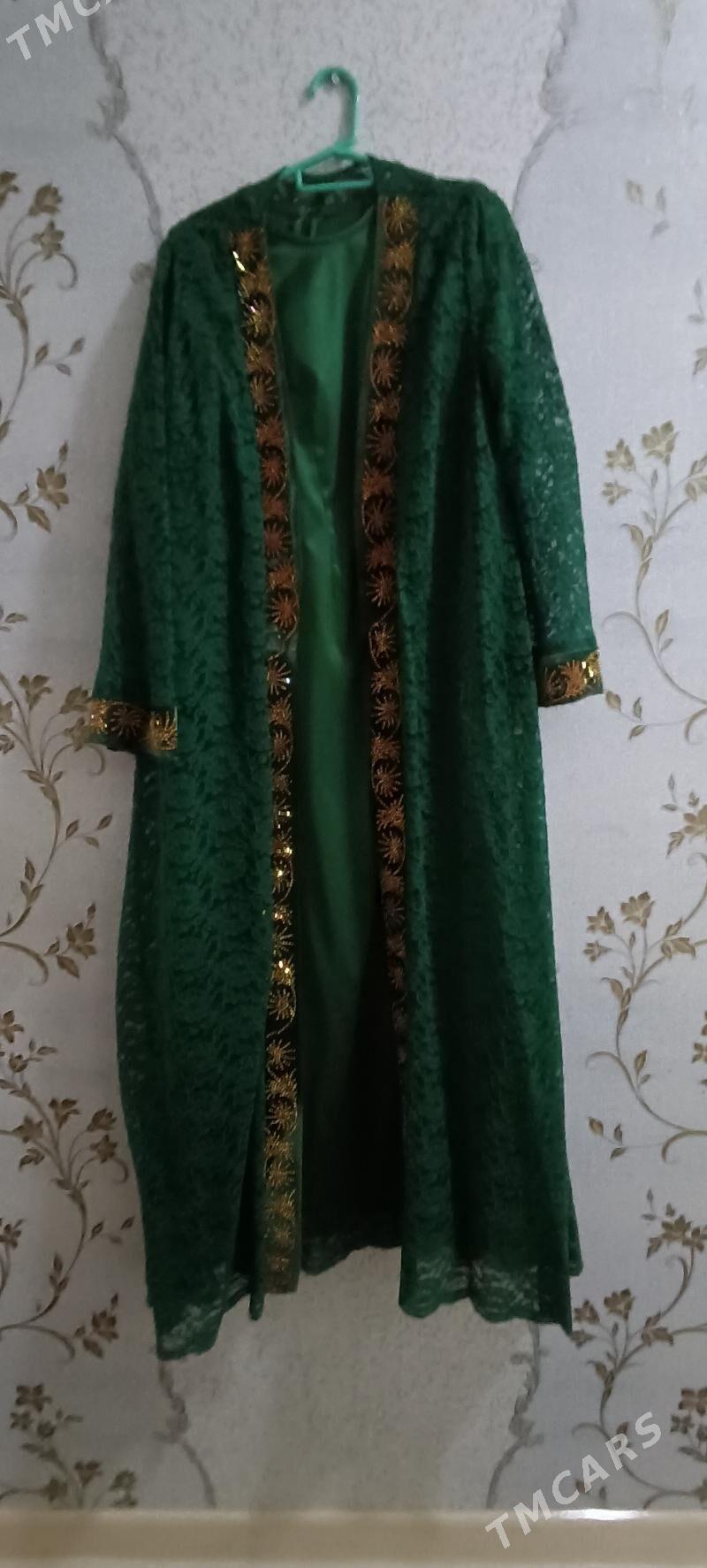 Abaýa dwoýka - ул. Советская (Гарашсызлык шаёлы) - img 1