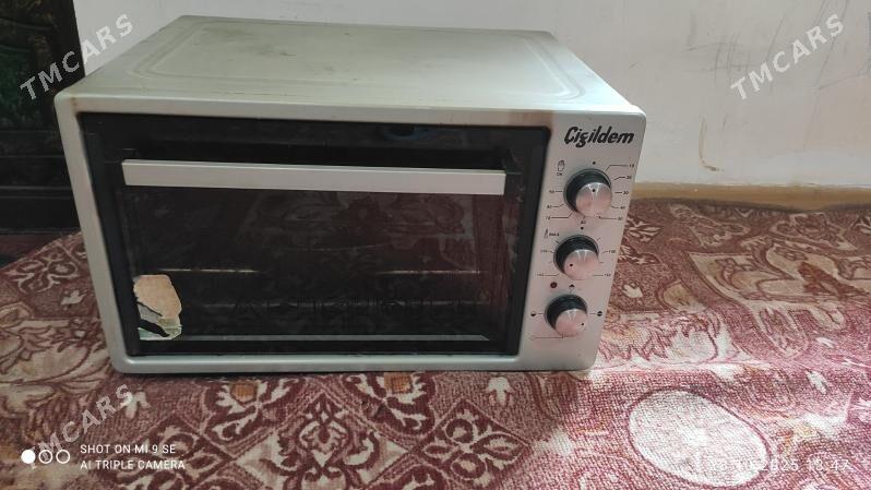 duhowka - Дашогуз - img 3