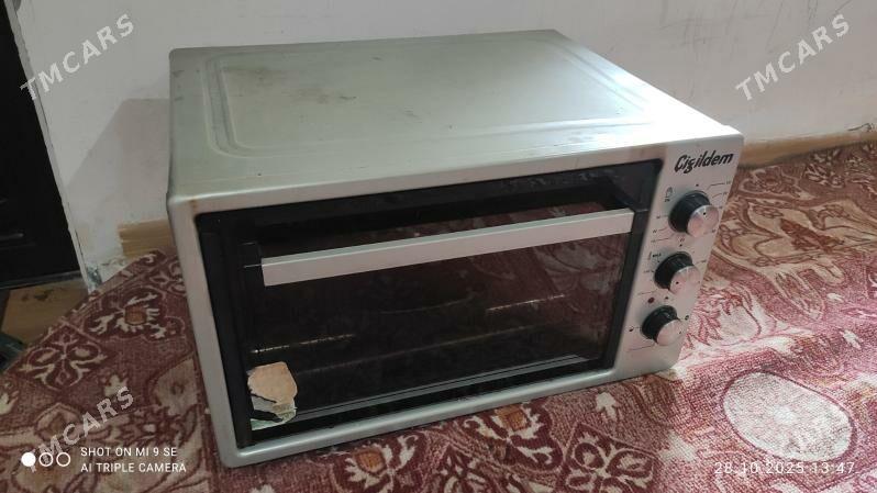 duhowka - Дашогуз - img 2