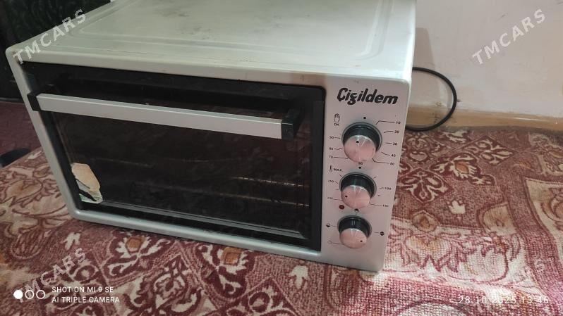 duhowka - Дашогуз - img 1