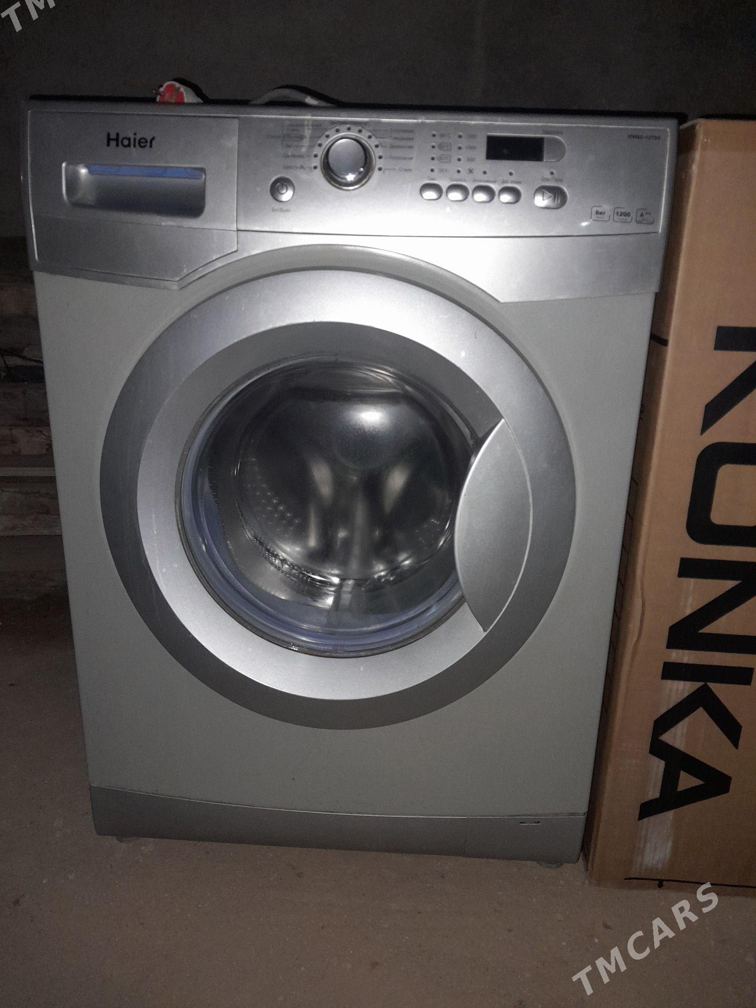 kir yuwjy masyn - Балканабат - img 1