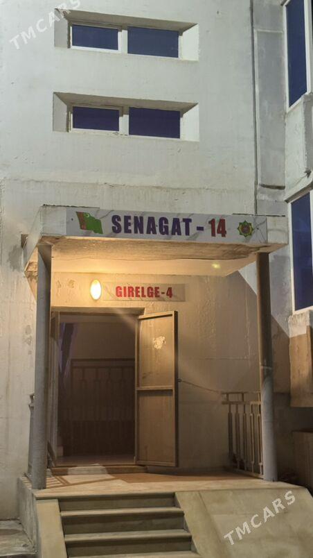 buzmeyin jemagat - Бузмеин - img 3