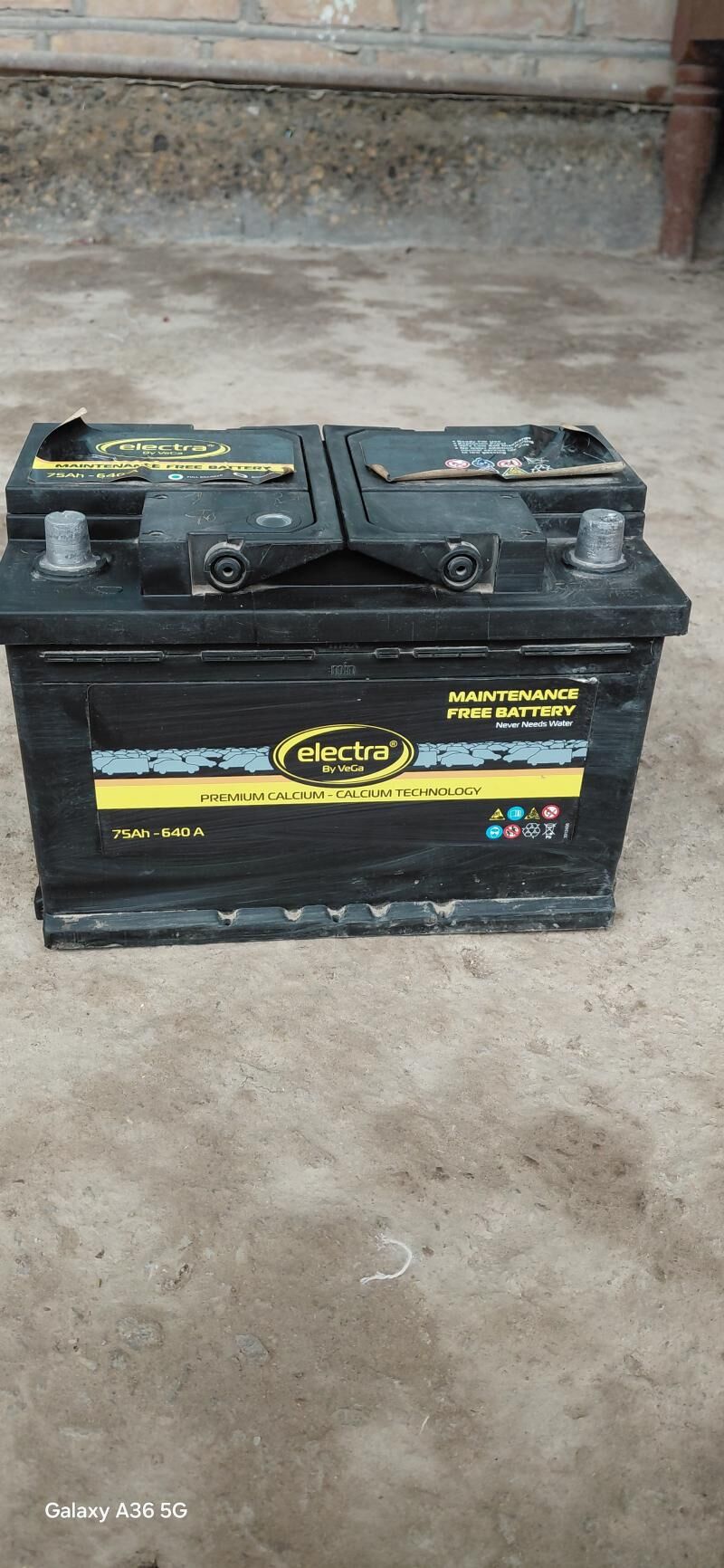 AKUMLYATR 300 TMT - Daşoguz - img 1