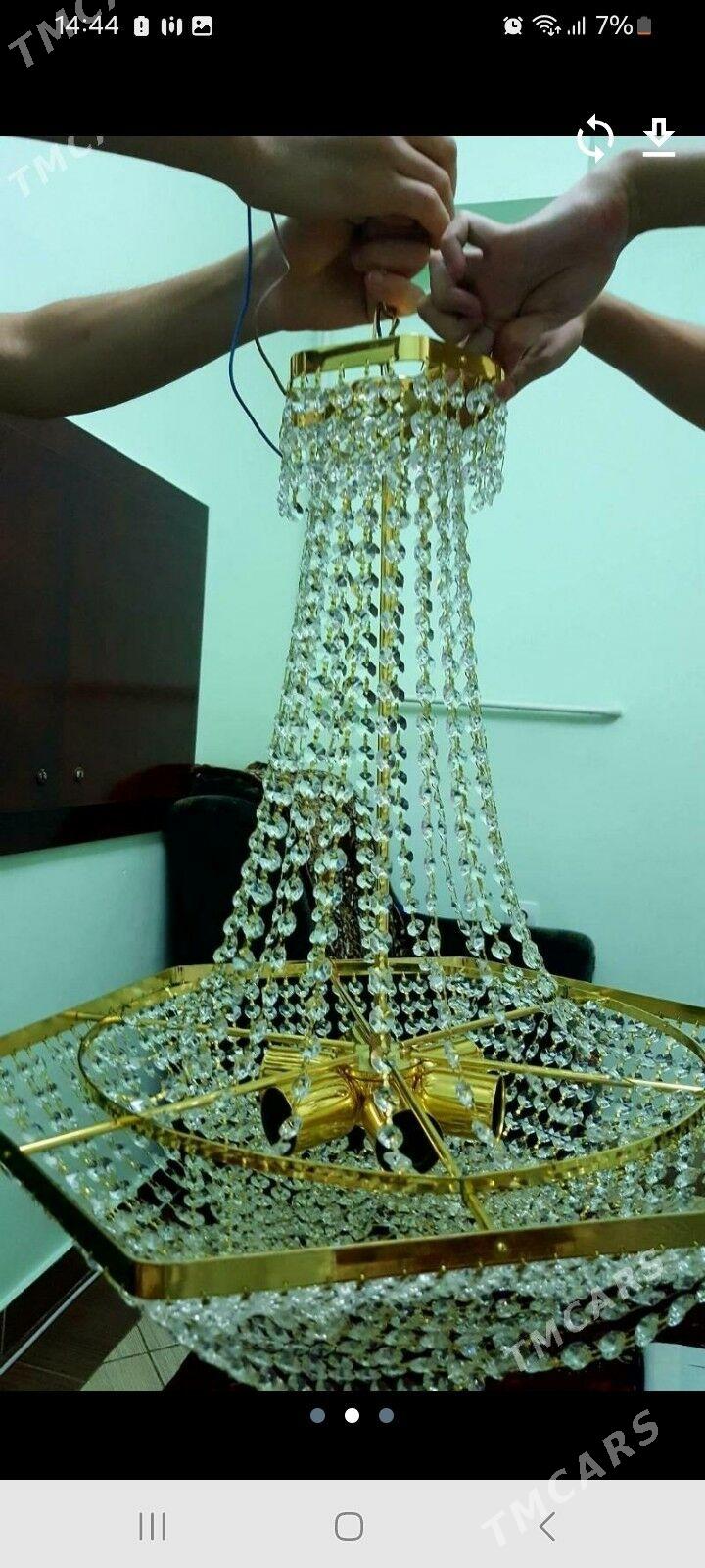 lyustra - Кëши - img 3