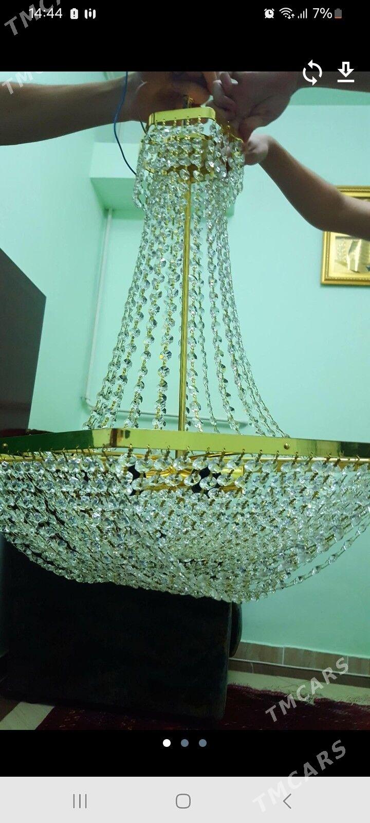 lyustra - Кëши - img 1