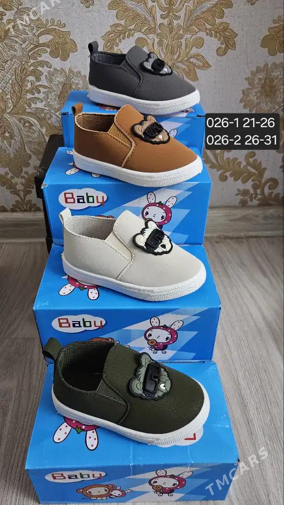 caga kowuş - Mary - img 2