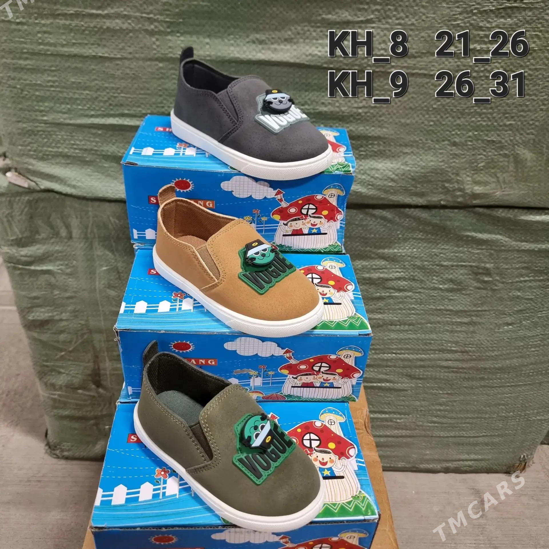 caga kowuş - Mary - img 4