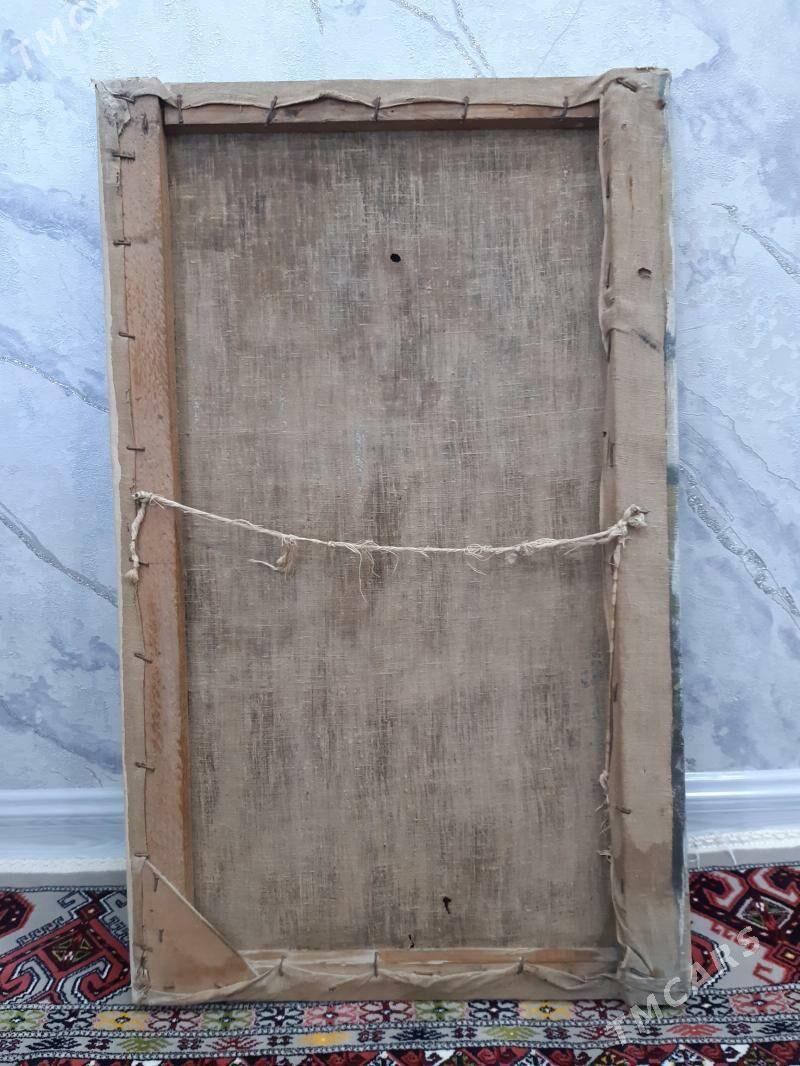 картина - Балканабат - img 3