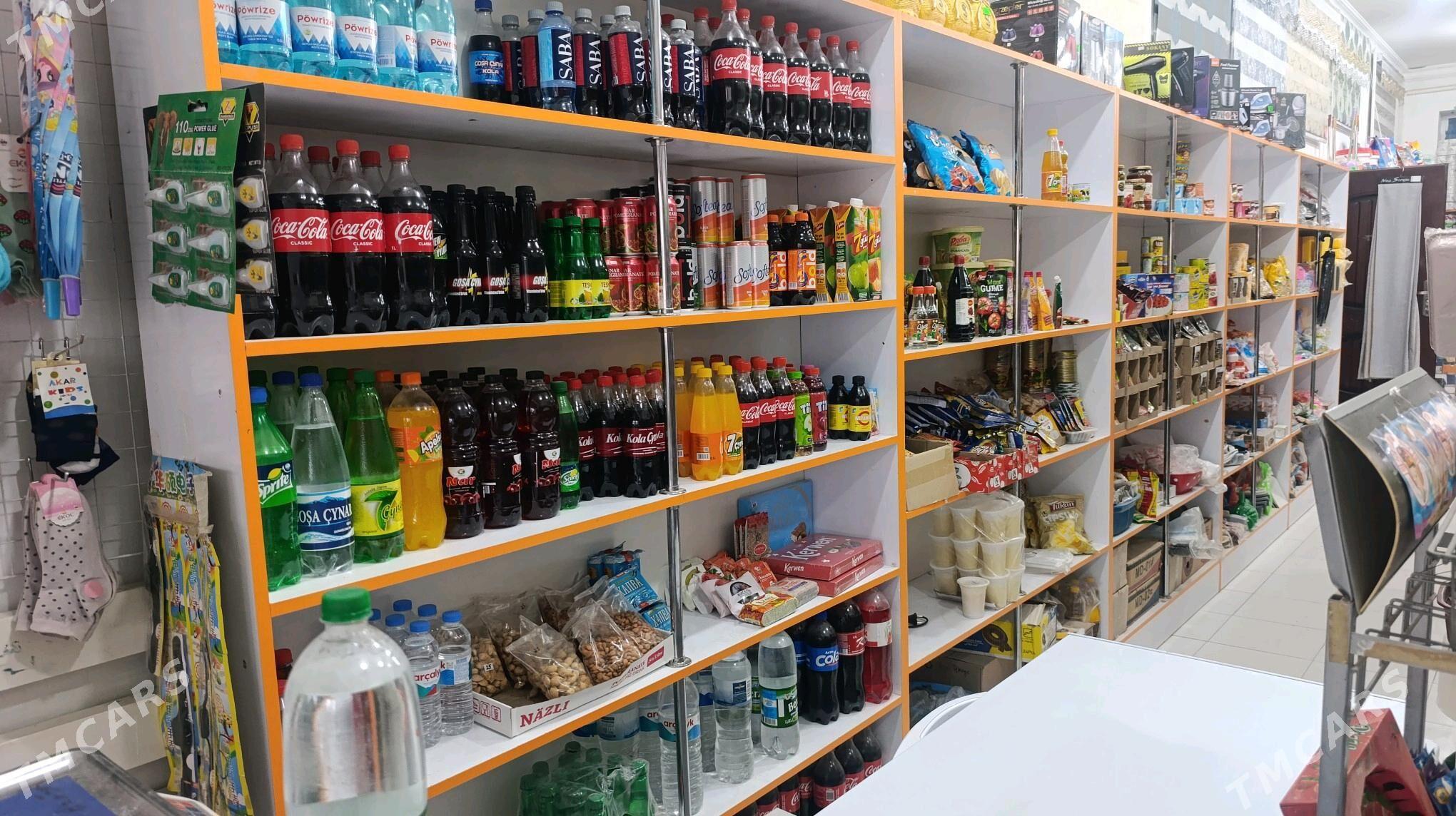 Magazin Satlyk - Köneürgenç - img 5