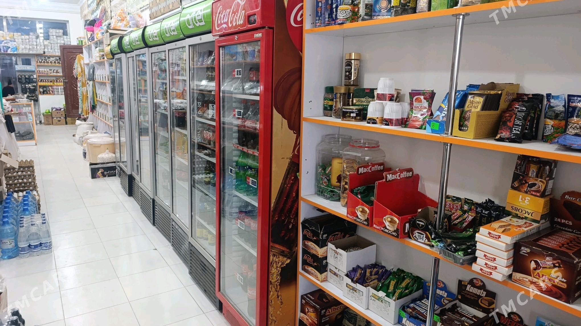 Magazin Satlyk - Köneürgenç - img 1