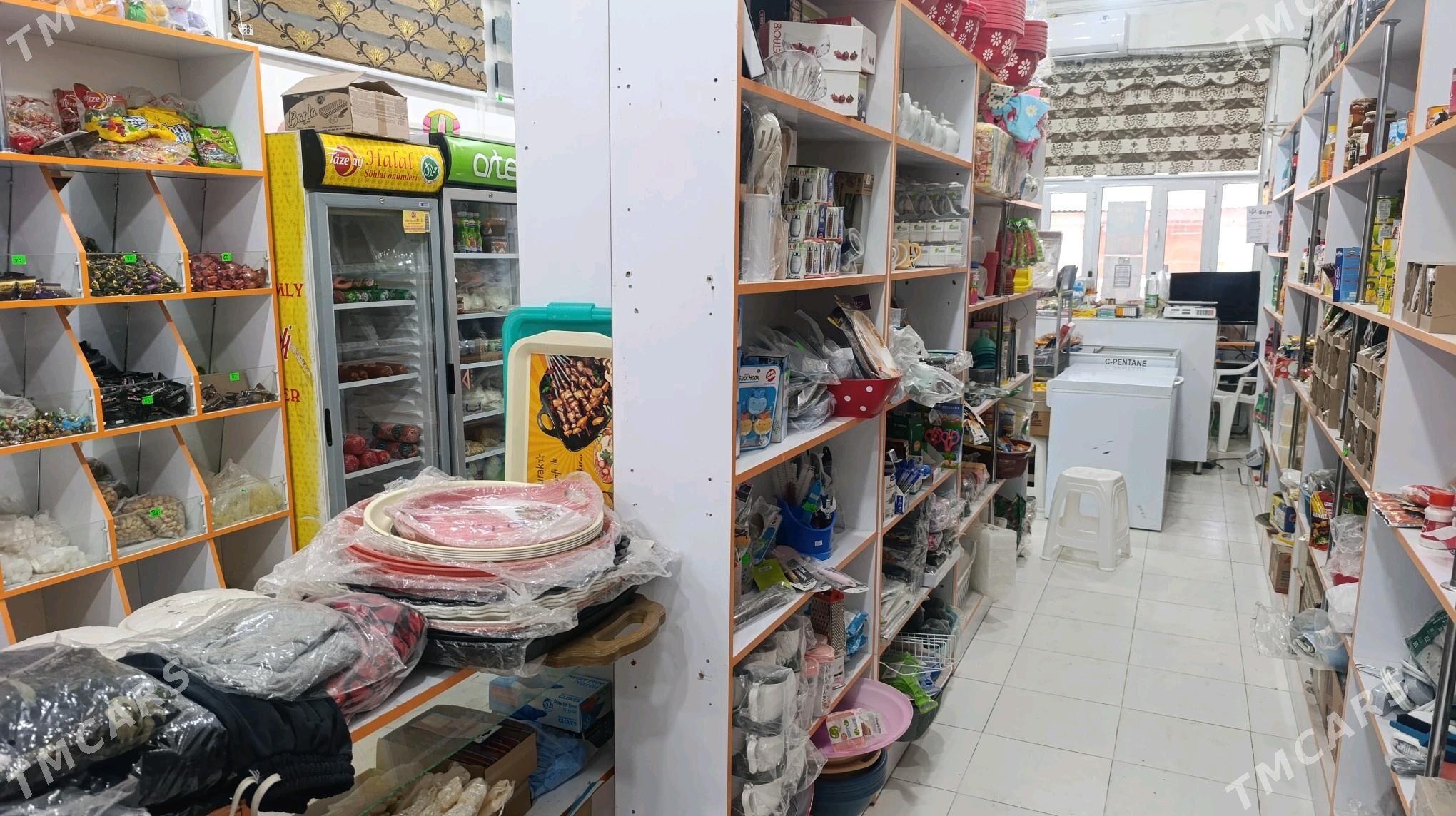 Magazin Satlyk - Köneürgenç - img 3