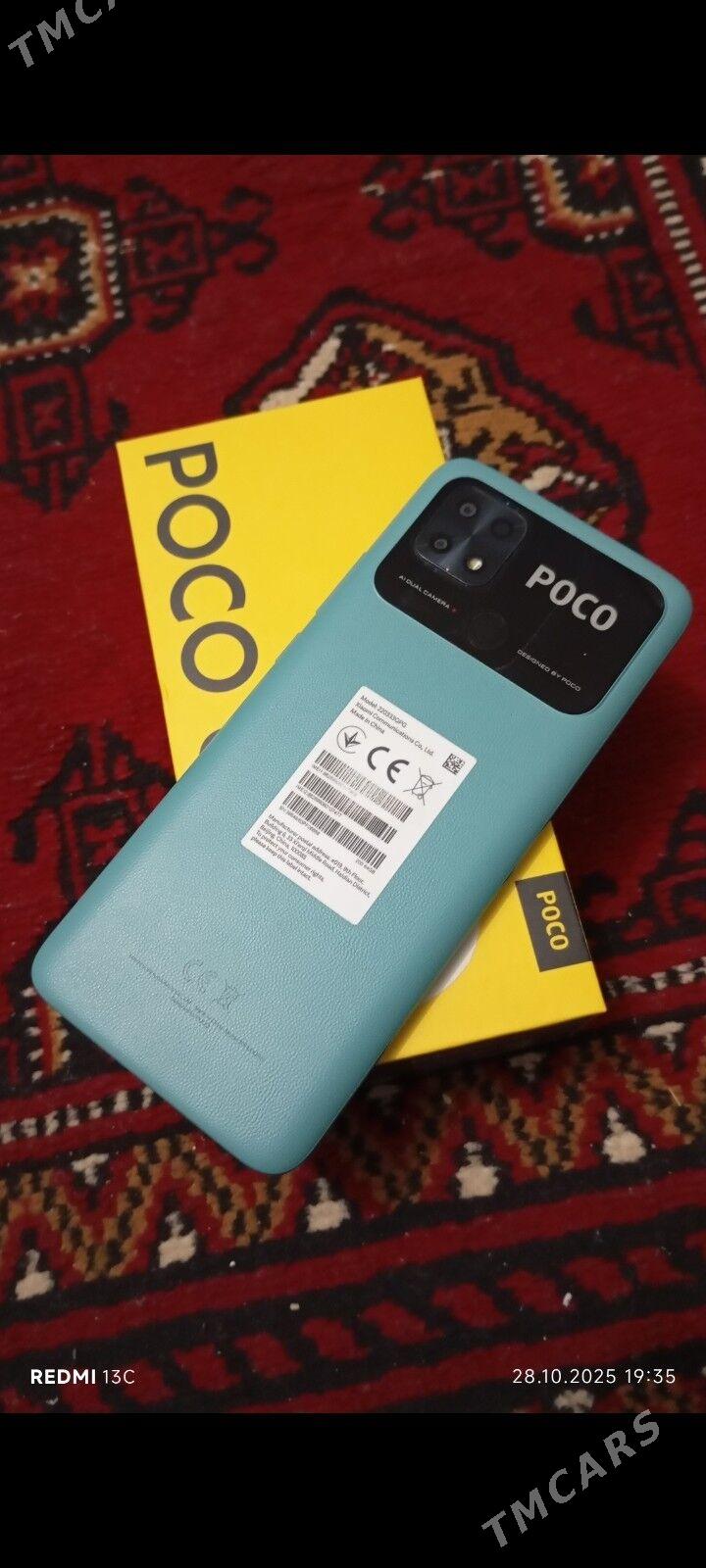 poco c40    4.64 - Гурбансолтан Едже - img 1