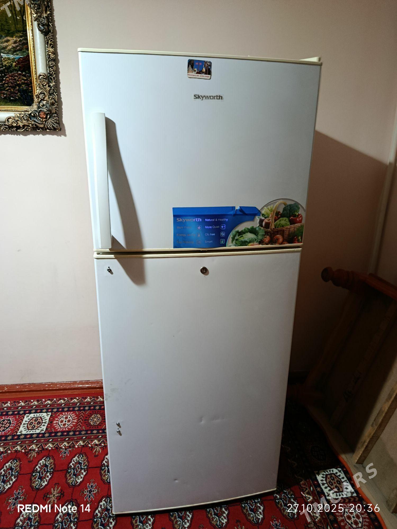 Holadilnik - Дашогуз - img 4