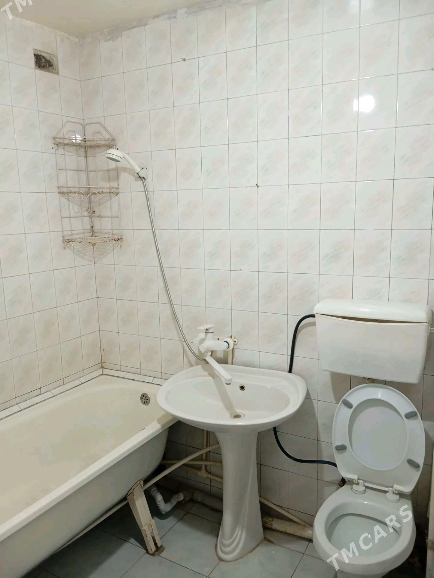 Kreỳne jaỳ - Мары - img 3