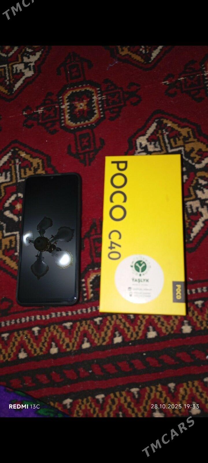 poco c40    4.64 - Гурбансолтан Едже - img 3