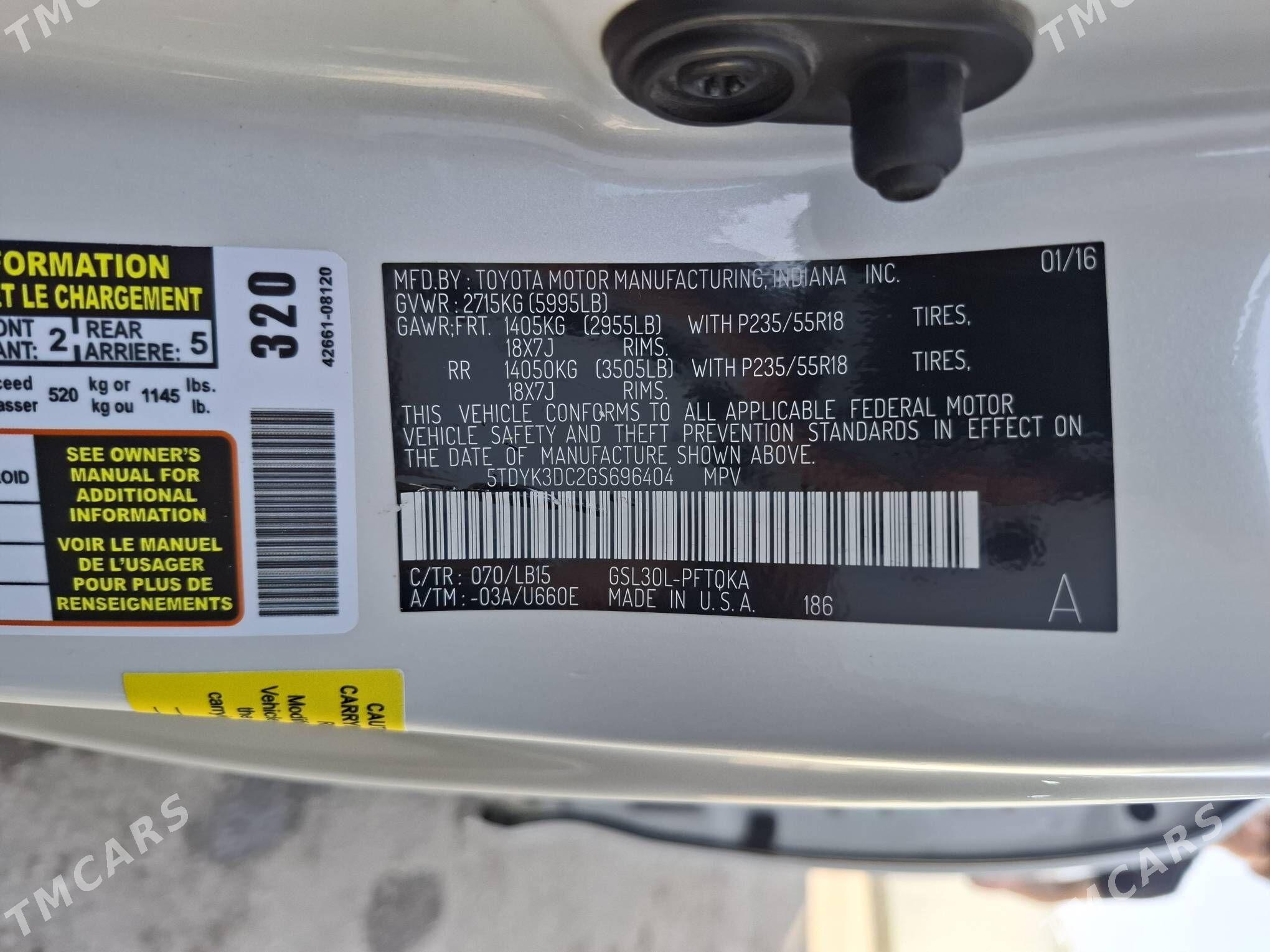 Toyota Sienna 2016 - 460 000 TMT - Ашхабад - img 10