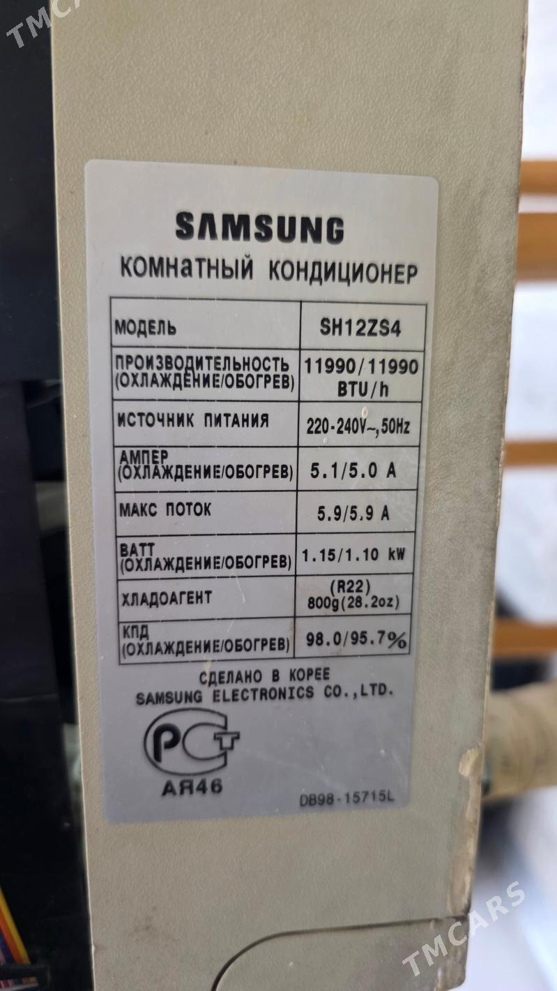 Кондиционер сплит - Aşgabat - img 1