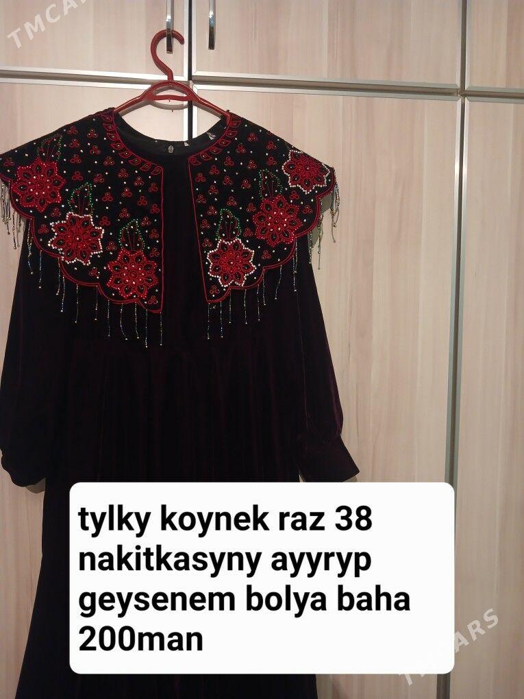 koynekler - Балканабат - img 1