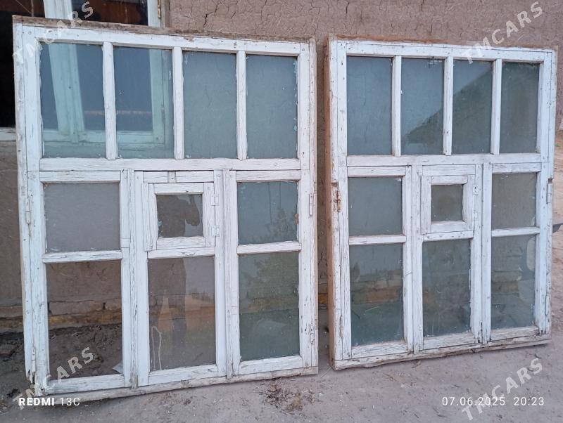 agaç aÿna - Гурбансолтан Едже - img 2