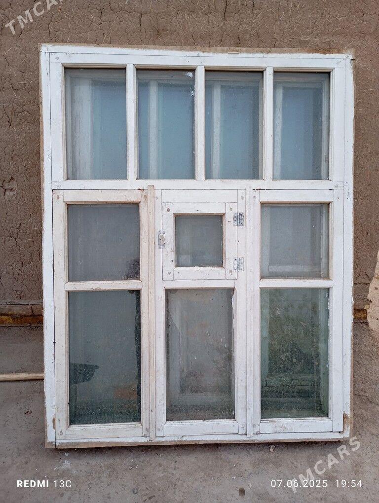 agaç aÿna - Гурбансолтан Едже - img 3