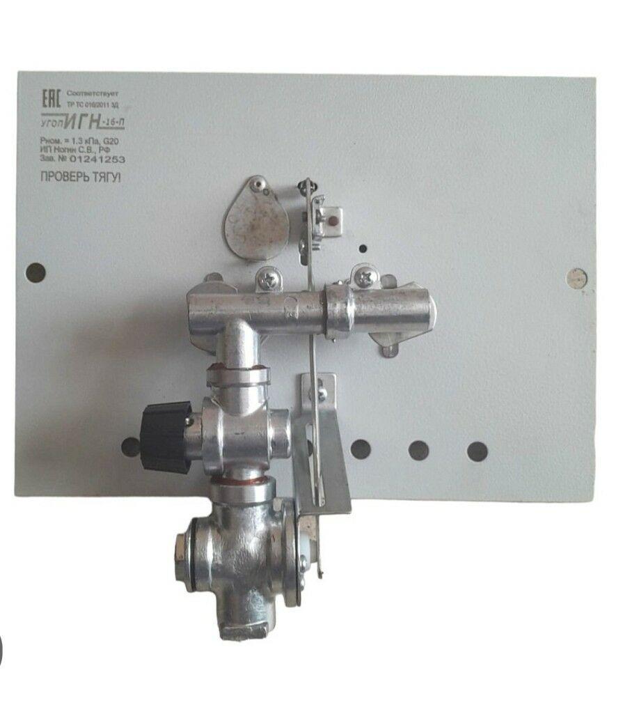 ГАЗ ГОРЕЛКИ GAZ PEÇ FORSUNKA - Aşgabat - img 6