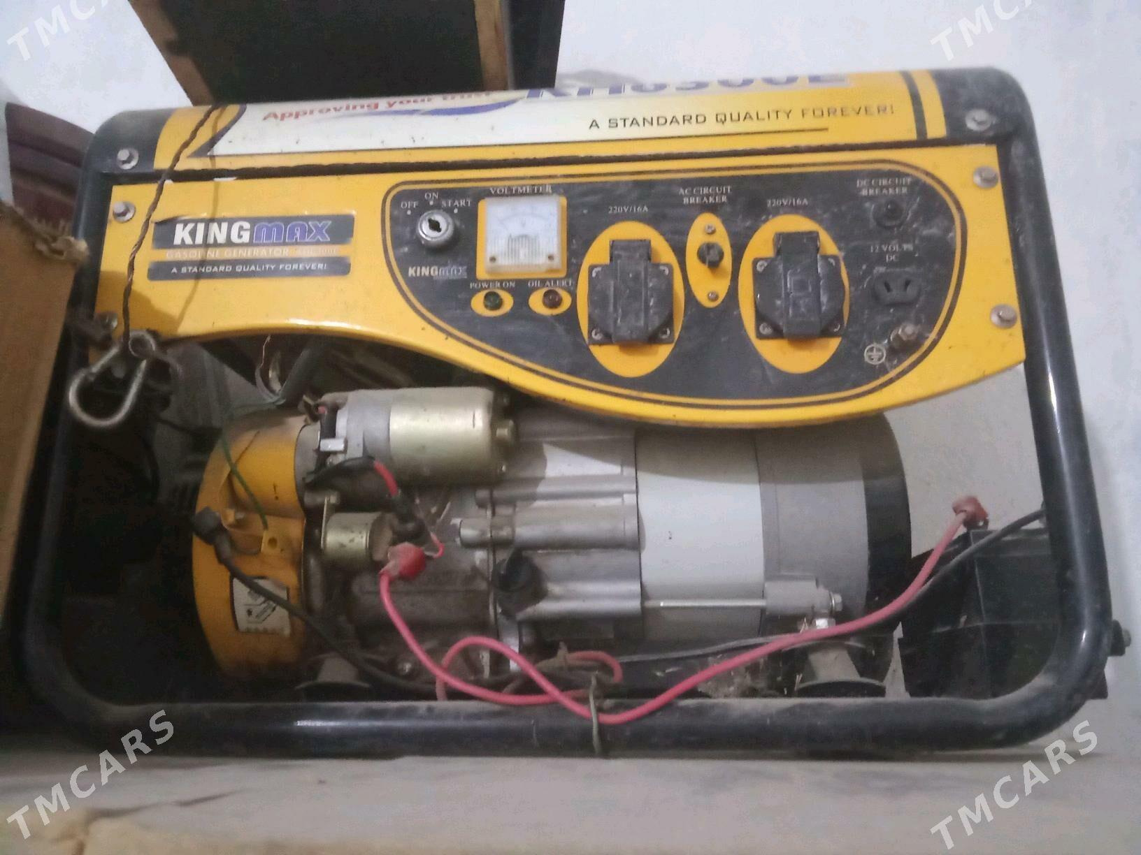 genelatir 18 lik - Balkanabat - img 2