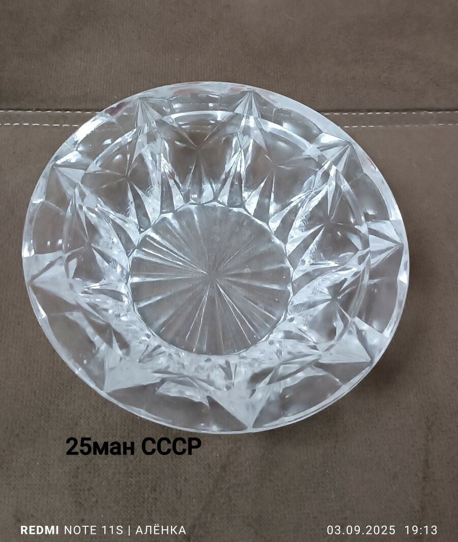 блюдо, чайник - Гаудан "В" - img 6