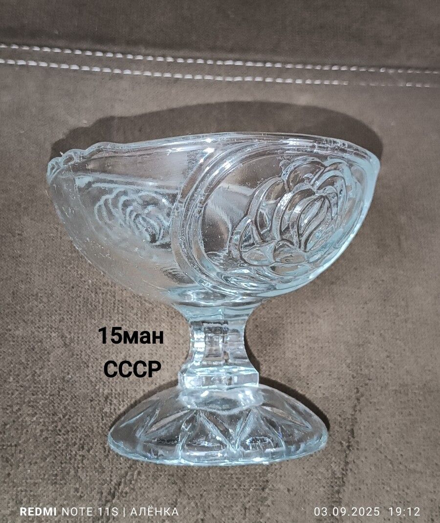 блюдо, чайник - Гаудан "В" - img 5