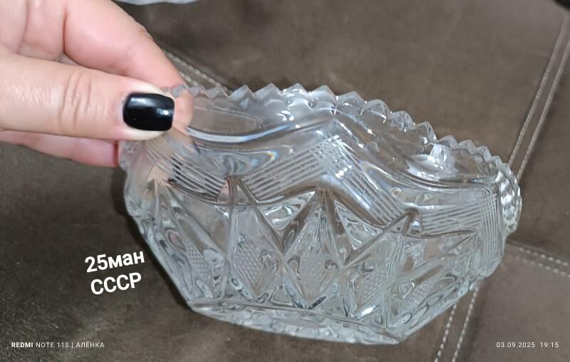 блюдо, чайник - Гаудан "В" - img 9