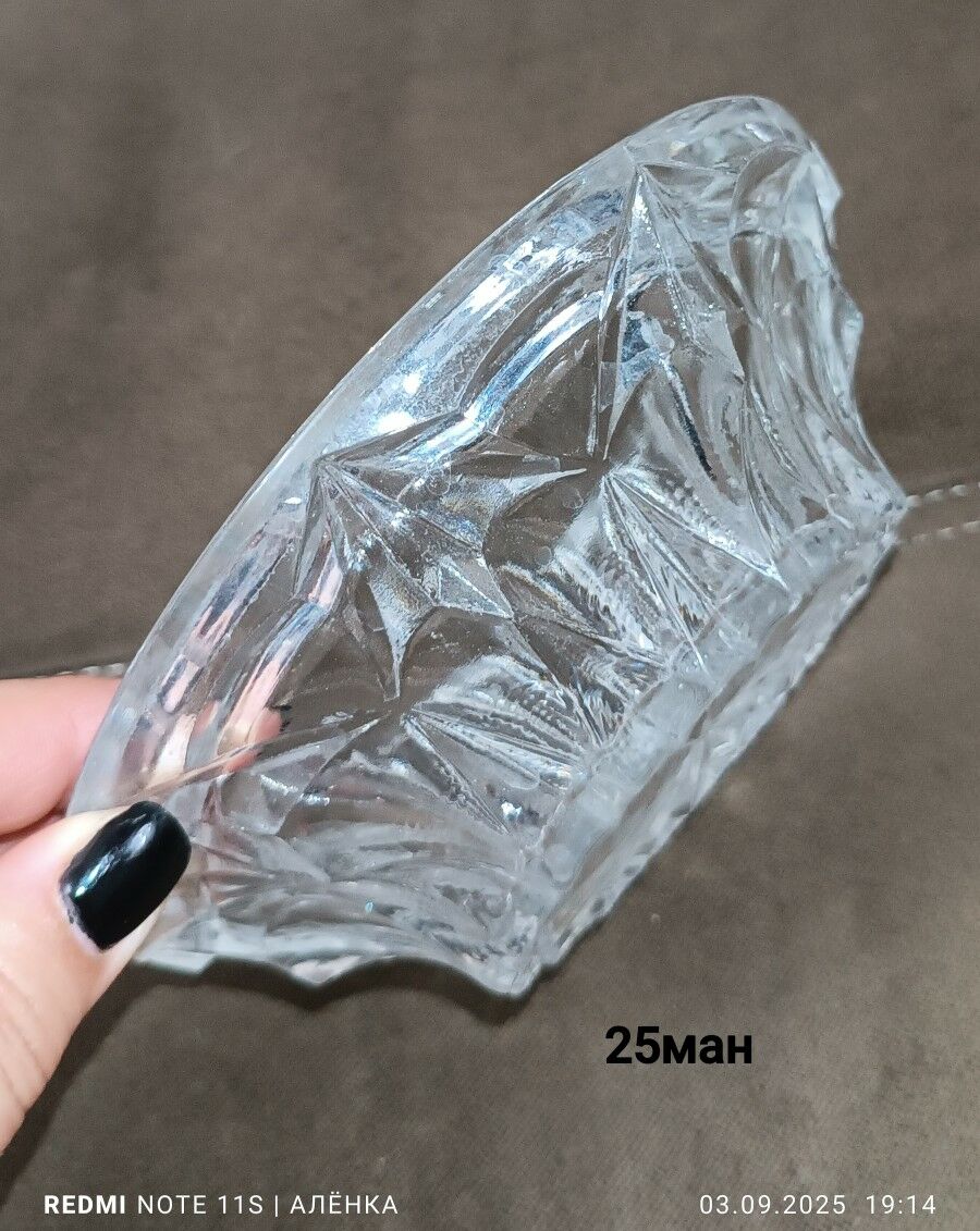 блюдо, чайник - Гаудан "В" - img 7