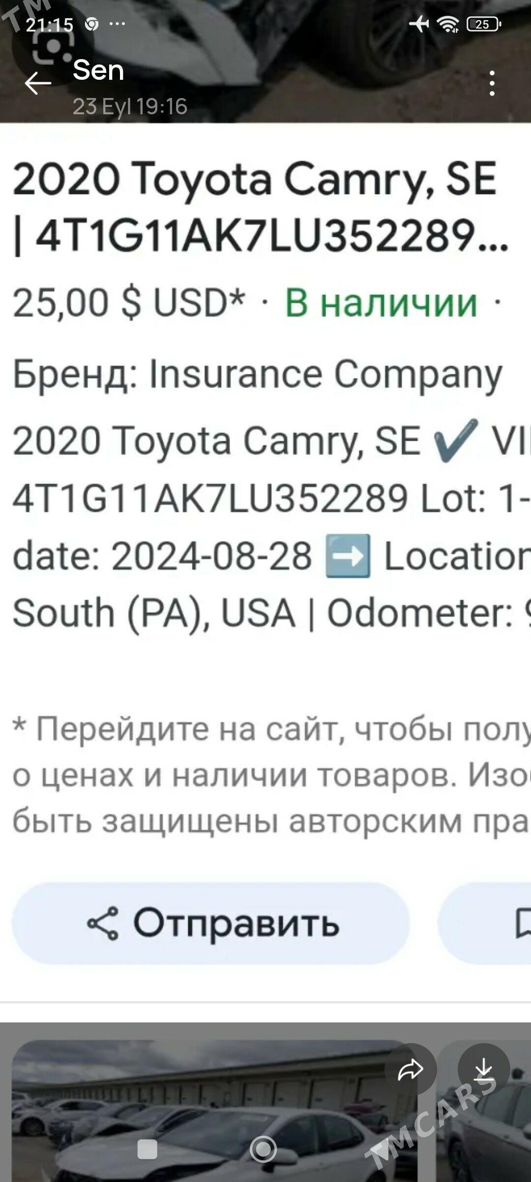 Toyota Camry 2020 - 335 000 TMT - Kerki - img 7
