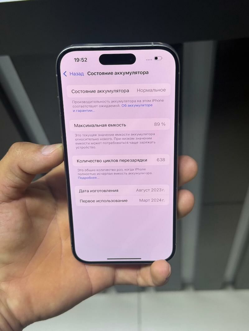 ipxone 15pro 256/89 - Aşgabat - img 5