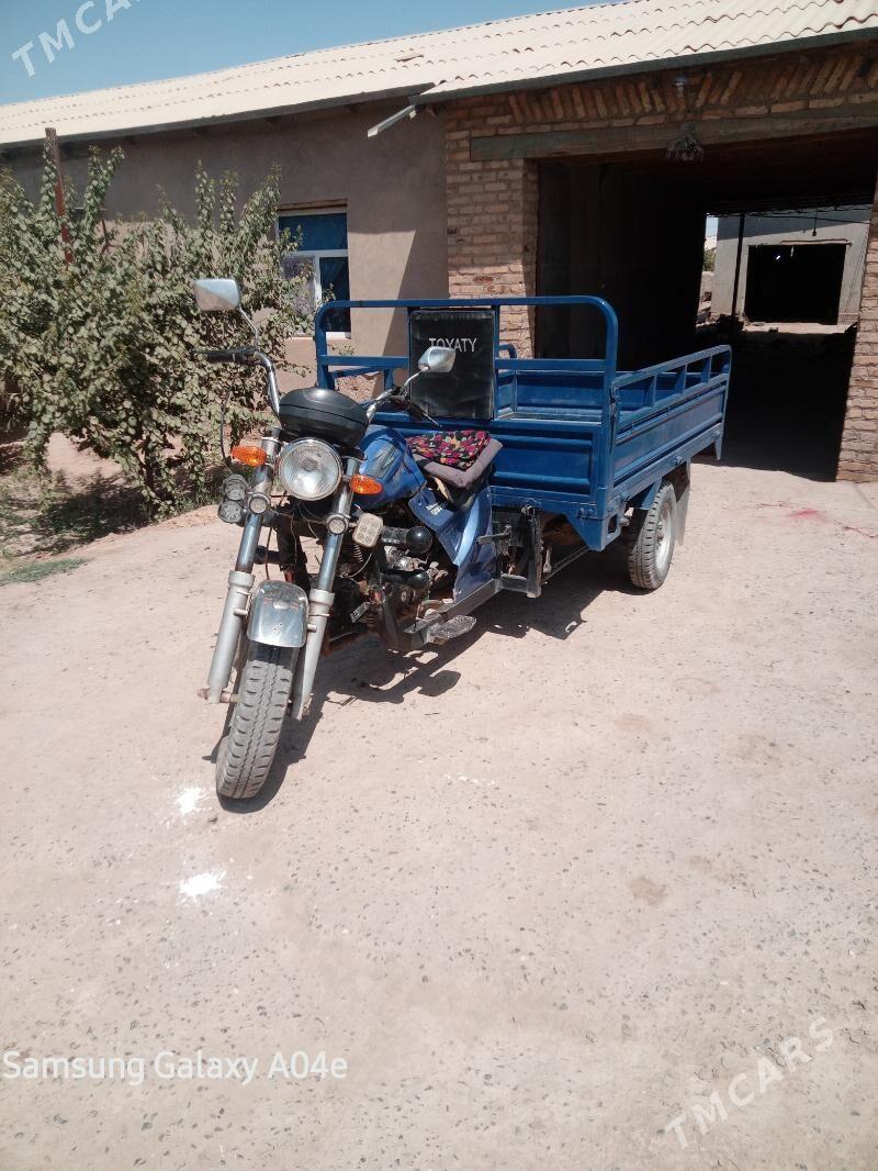 Fekon FK150-8G 2025 - 13 000 TMT - Халач - img 1