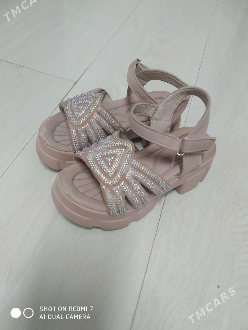 Ayak gaplar - Дашогуз - img 1