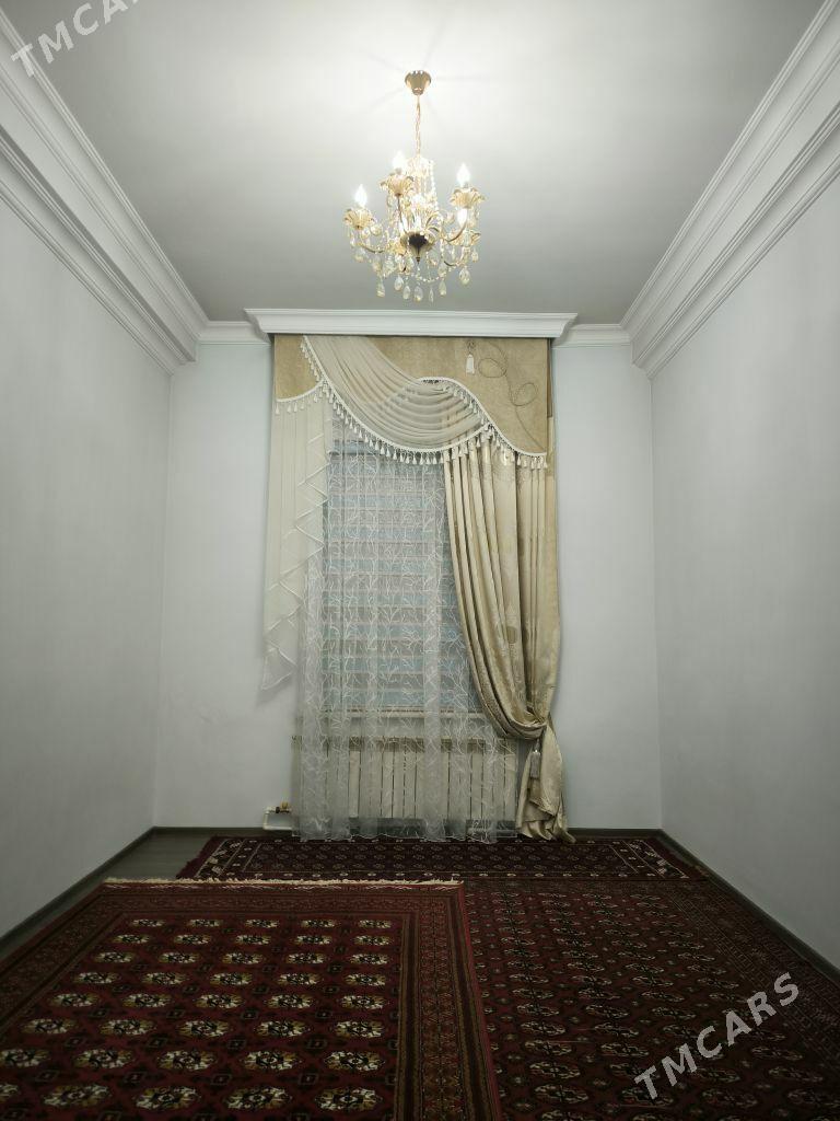 Zanaweska,занавесь - Анев - img 1