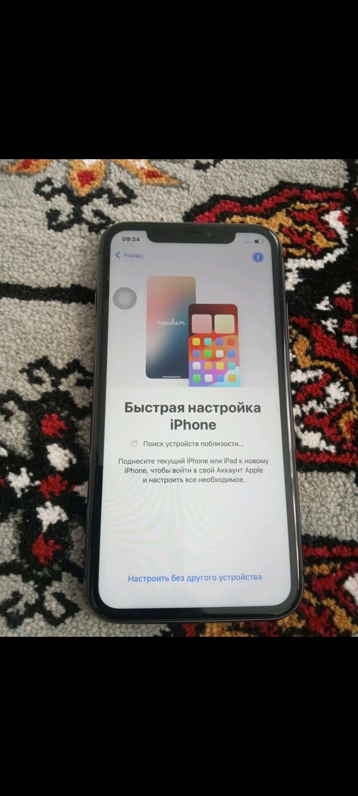 iPhone 11 - Çoganly - img 6