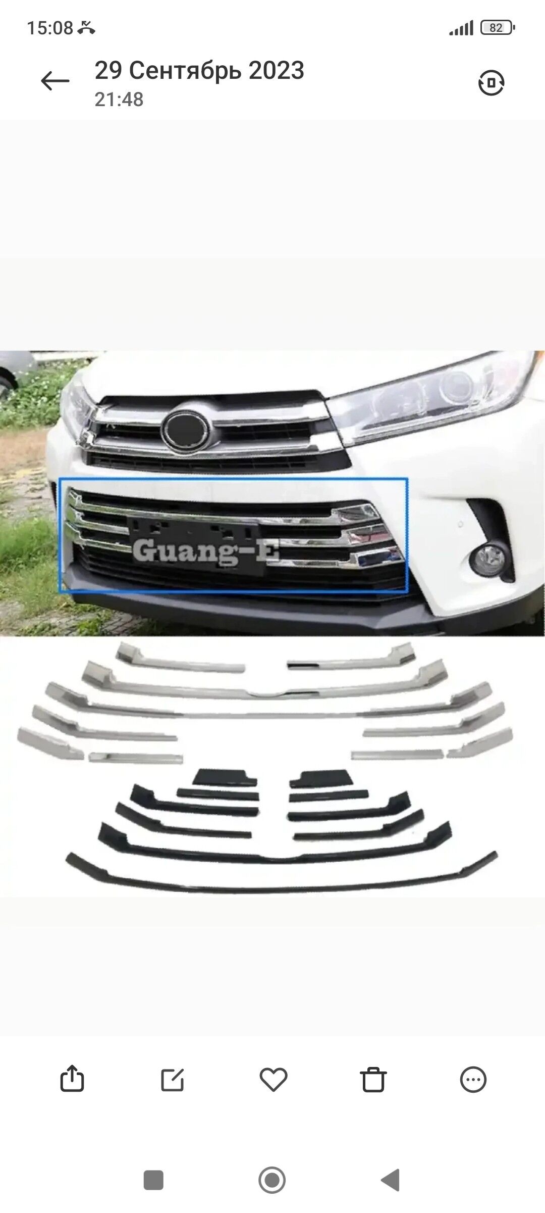 haylander oblisowka nikil 380 TMT - Bedew - img 6