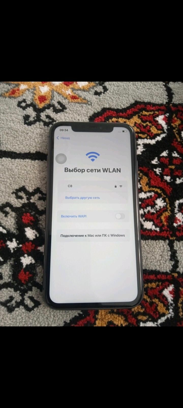 iPhone 11 - Çoganly - img 8
